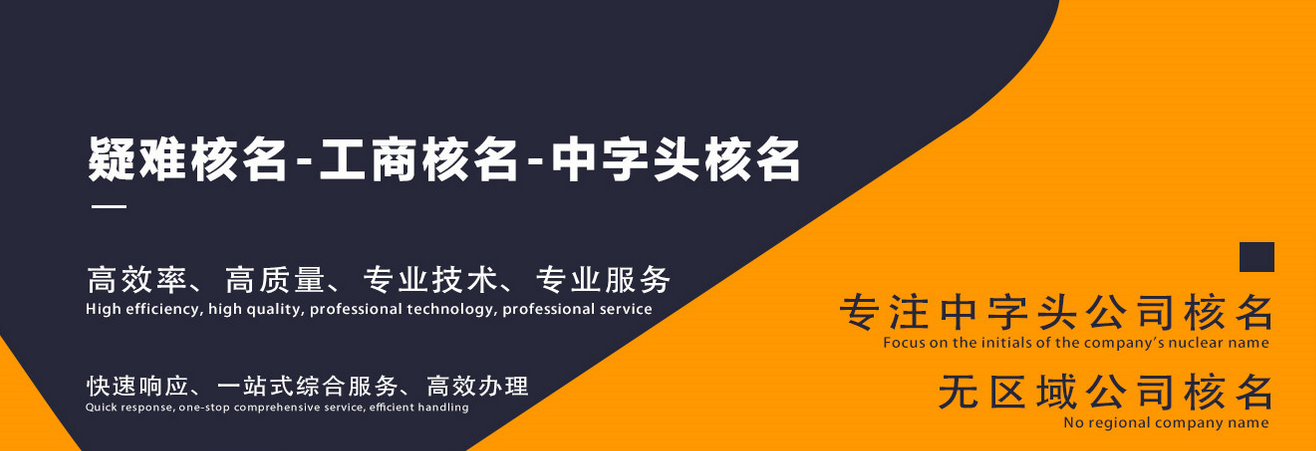 企業(yè)不報稅會有什么危害