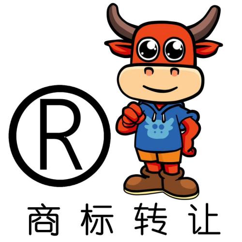 企業(yè)怎么辦理商標(biāo)轉(zhuǎn)讓公證書？有什么用？