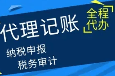 如何獲取電子營業(yè)執(zhí)照?