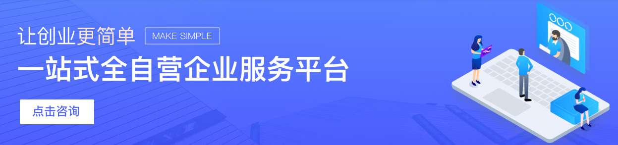 零售摩托車小規(guī)模納稅人應如何開具機動車銷售統(tǒng)一發(fā)票？