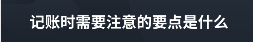 天津注冊(cè)地址、公司注冊(cè)、代辦營(yíng)業(yè)執(zhí)照