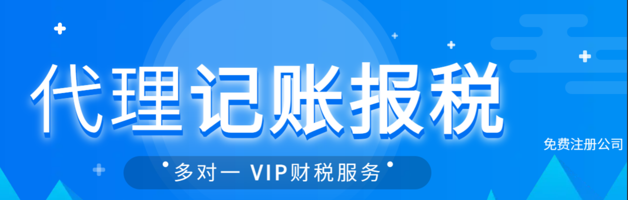 企業(yè)年審的準(zhǔn)備工作